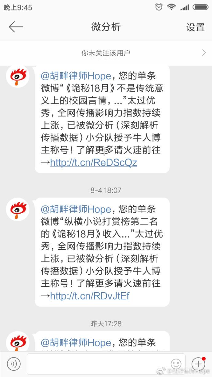 金沙9570(集团)股份有限公司