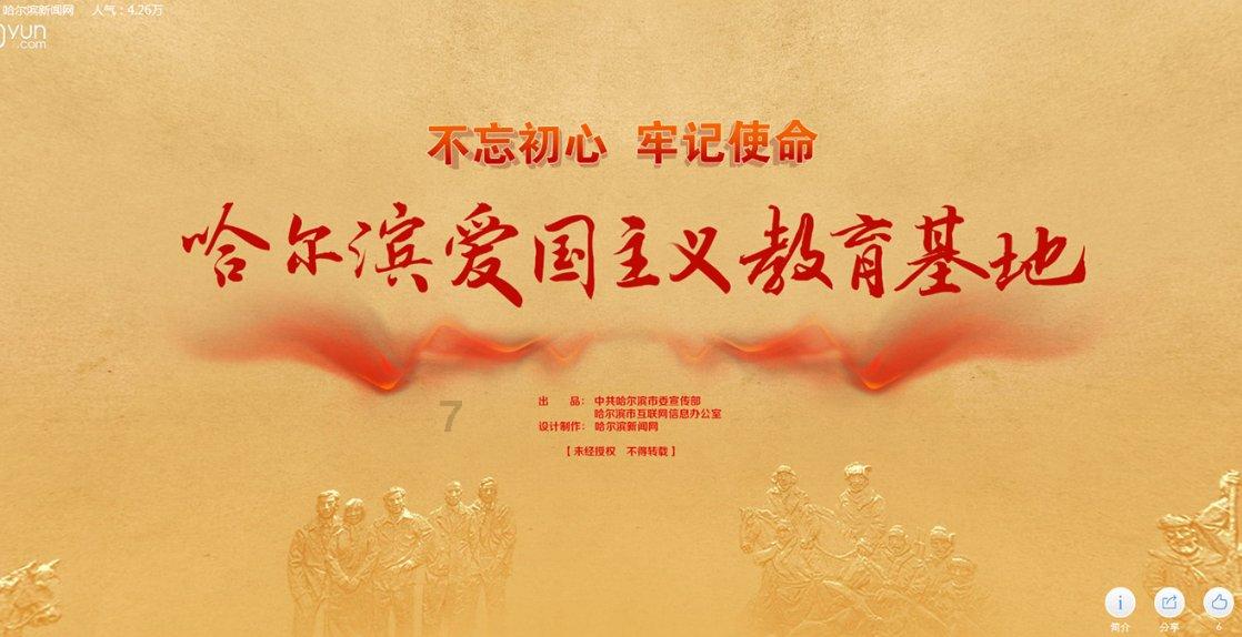 解密吉鹿力问答社区,酷狗音乐12.0.4破解版服务你的疑问